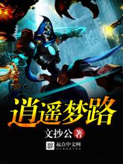财政厅加大财政预算支出