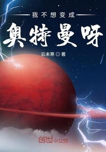 长沙东奥特莱斯