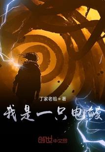 资金划转会计分录