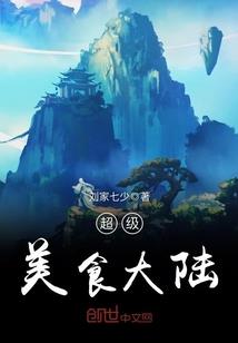 内蒙古通辽开发区财政