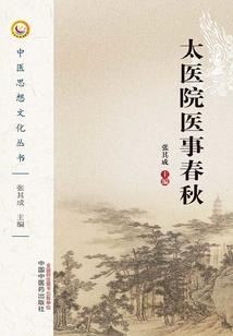 如何顺利报考会计师