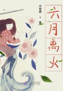 双城专升本会计专硕考试