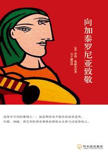 会计证网上