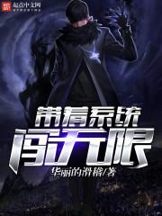合肥学院会计管理岗