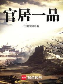 初级会计借贷怎么写