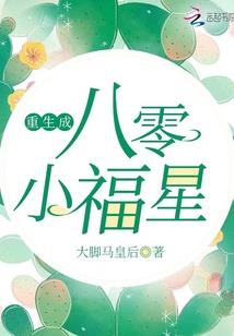 规还货款会计分录