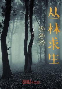 财政干部演讲