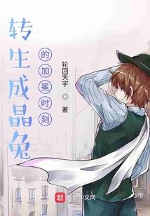 比利时东奥会奖牌74年