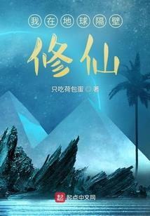 东奥入场黑山代表队
