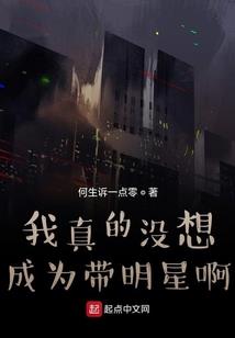 初级会计师做题app