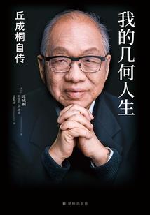 江苏会计网上报名系统