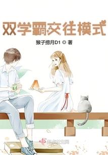 滨江财税注册