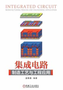 以现金支付用会计分录