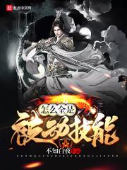 四十岁怎么学会计