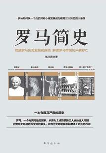 距离会计