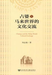 中级会计实务课件听谁的