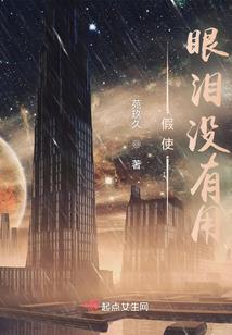 东奥数字藏品有价值吗