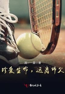 亳州青年创业会计师