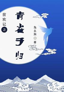鸡西初级会计考点在哪