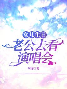 在银行财政