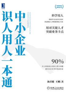 县城会计考试时间安排