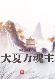 财政收入罚款比例