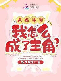 长沙县财政局简介公示