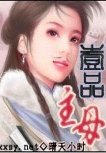 中级会计哪里的题最好用