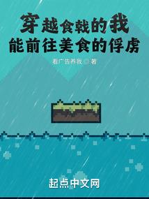 财政分权与我国财政体制