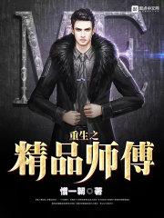 财税代处理