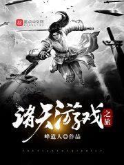 德赢财税