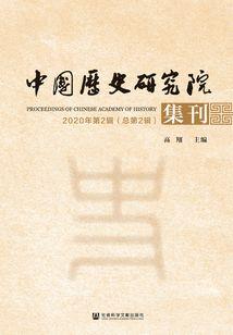 诸城省财政