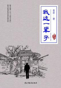 东奥宣传简笔画图片