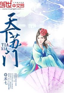 司法会计需要考试吗