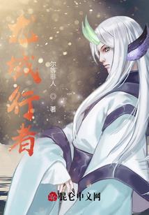 初级会计事务题