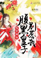 中国举重东奥