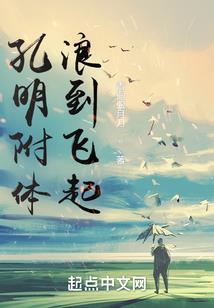 存货已经卖出会计分录