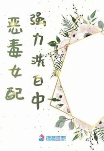 建筑保险会计分录