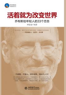 中级会计师认可程度要求