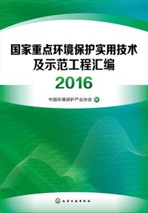 财税思维赚钱