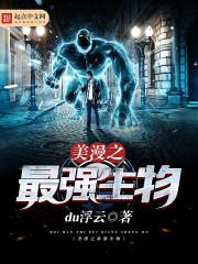 财政会计分数