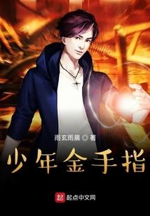 英德中医院医院会计考试