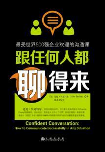 中级会计考试证明材料