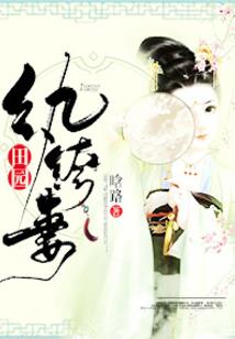 初级会计特色讲解课程