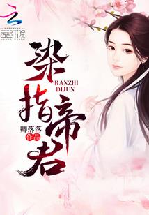 初级会计学习资料app