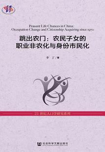 上饶会计工资待遇