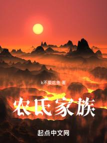 中级会计实务01视频