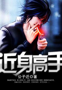 餐厅酒水会计分录