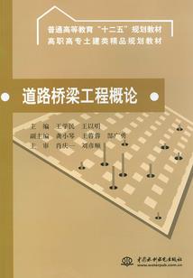 焦作市财政局电话