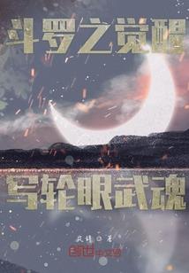 公司卫生间防水会计分录